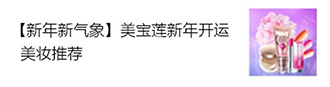 QQ錢包號(hào)信息廣告