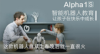 QQ購(gòu)物號(hào)信息廣告